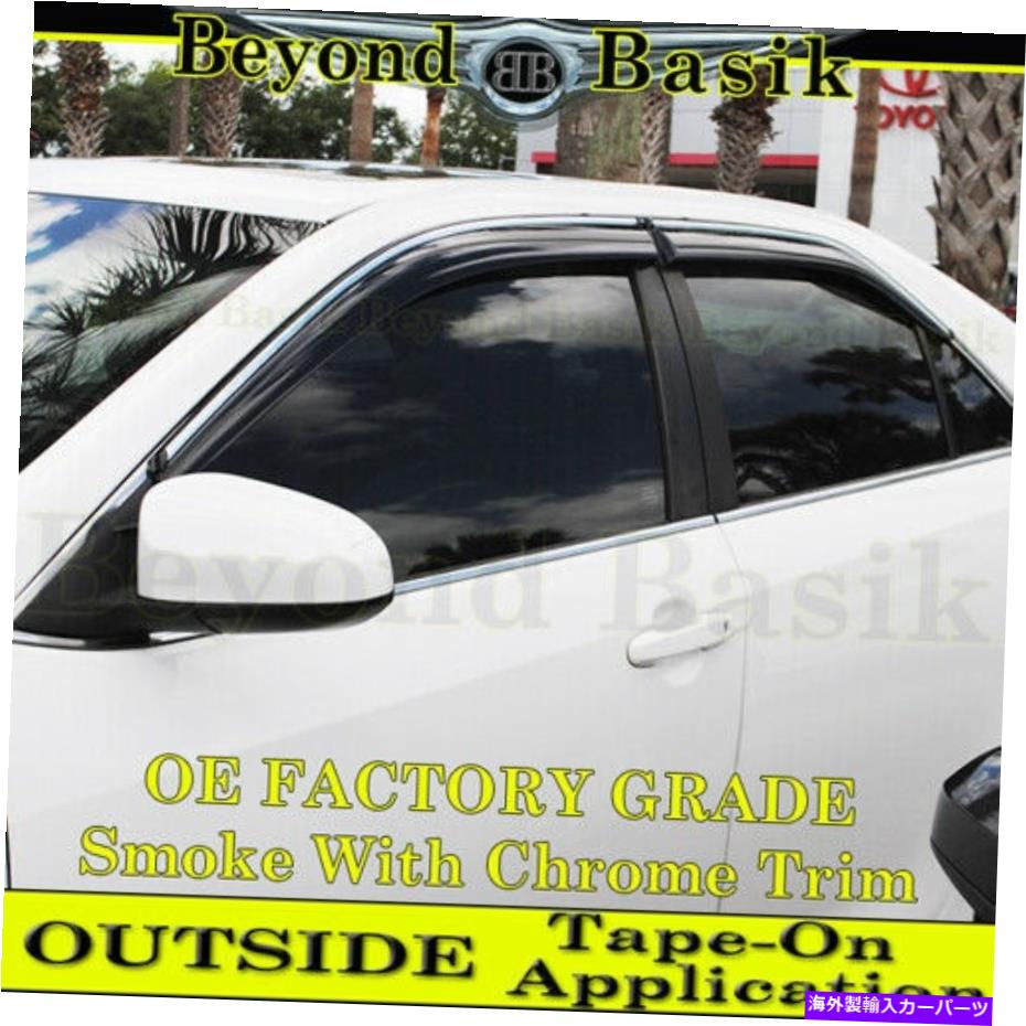 バグシールド 2012-2017 Toyota Camry OEスタイルの煙w/ Chrome Trim Door Window Vent Viders For 2012-2017 Toyota Camry OE STYLE SMOKE w/ Chrome Trim Door Window Vent Visors【並行輸入品】