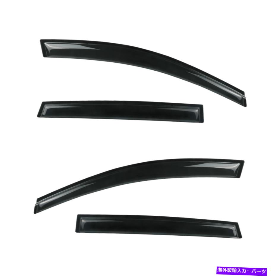 バグシールド ウィンドウバイザーデフレクターフィット2013-2019フォードエスケープベントシェードレインガード4PCS Window Visor Deflector fit 2013-2019 Ford Escape Vent Shade Rain Guards 4pcs【並行輸入品】