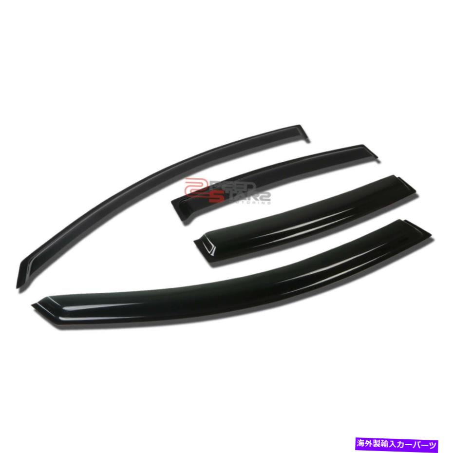バグシールド 06-08 VW Passat B6 B7の暗い色合いの窓バイザー/風ディフレクターベントレインシェード DARK TINT WINDOW VISOR/WIND DEFLECTOR VENT RAIN SHADE FOR 06-08 VW PASSAT B6 B7【並行輸入品】