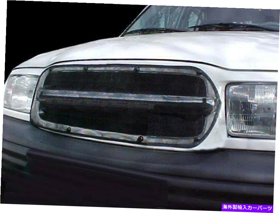 バグシールド バグスクリーン2005 2006 2007ダコタ Bug Screen 2005 2006 2007 DAKOTA【並行輸入品】