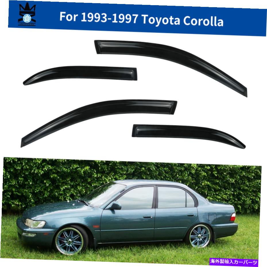 バグシールド 1993年から1997年のトヨタカローラ向けのウィンドウバイザーデフレクターレインガードセット Window Visor Deflector Rain Guard 4-Piece Set for 1993-1997 Toyota Corolla【並行輸入品】