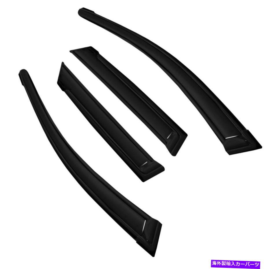 バグシールド 4PCサンレインガードウィンドウバイザーデフレクターフィット2013-2015トヨタオーリスベントシェード 4pc Sun Rain Guard Window Visors Deflector Fit 2013-2015 Toyota Auris Vent Shade【並行輸入品】