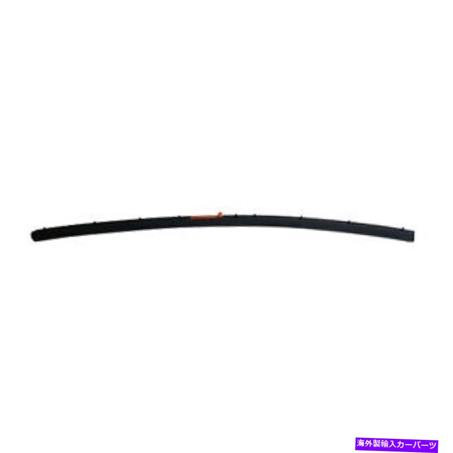 バグシールド 新しいバンパーシールダイレクト交換は2013-2015トヨタRAV4に適合します New Bumper Seal Direct Replacement Fits 2013-2015 Toyota RAV4【並行輸入品】