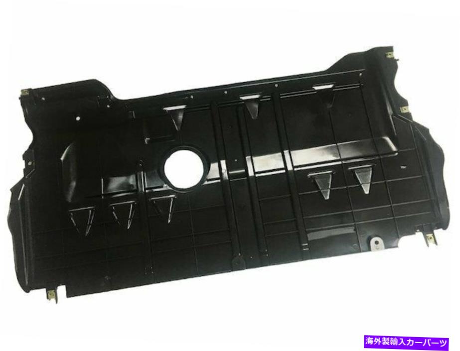 バグシールド 04-10マツダのフロントローワーセンターアンダーカーシールド3 5 ZK16V9 Front Lower Center Undercar Shield For 04-10 Mazda 3 5 ZK16V9【並行輸入品】