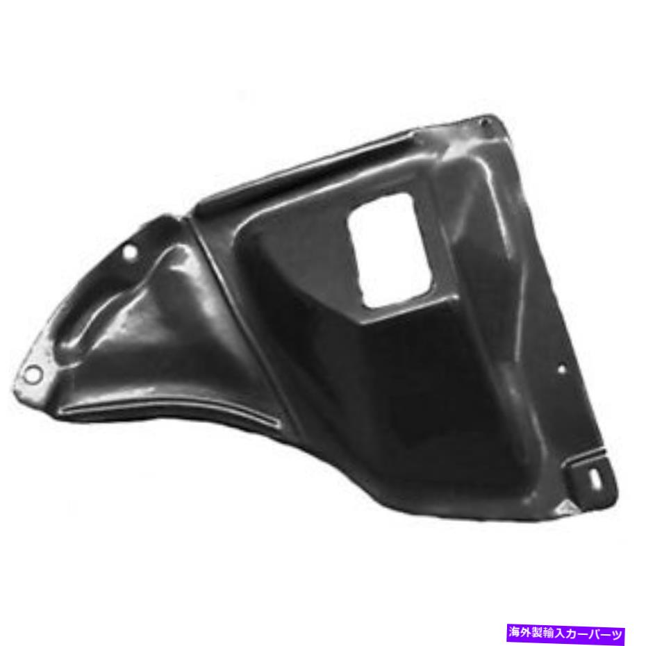 バグシールド to1228137新しい交換用フロントドライバーサイドアンダーカーシールド5144434010 TO1228137 New Replacement Front Driver Side Undercar Shield 5144434010【並行輸入品】