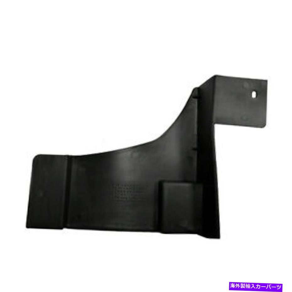 バグシールド 新しいアフターマーケットフロントドライバーサイドアンダーカーシールド5116283AB New Aftermarket Front Driver Side Undercar Shield 5116283AB【並行輸入品】
