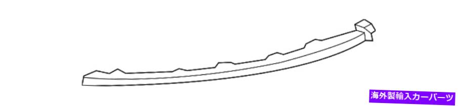 バグシールド 本物のホンダラバーLフードシール74149-T2A-A01 Genuine Honda Rubber L Hood Seal 74149-T2A-A01【並行輸入品】