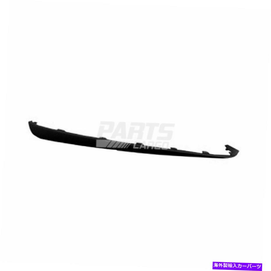 バグシールド 2012-2014 FORD FOCUS FO1095244 CP9Z17626Bフロント左バンパーバランス Fits 2012-2014 Ford Focus FO1095244 CP9Z17626B Front Lower Left Bumper Valance【並行輸入品】