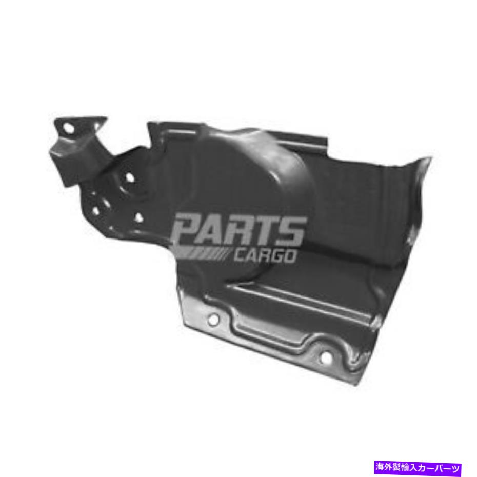 バグシールド 新しいフィット2014-2020日産ローグNI1228162フロント左下カーシールド New Fits 2014-2020 Nissan Rogue NI1228162 Front Left Undercar Shield【並行輸入品】