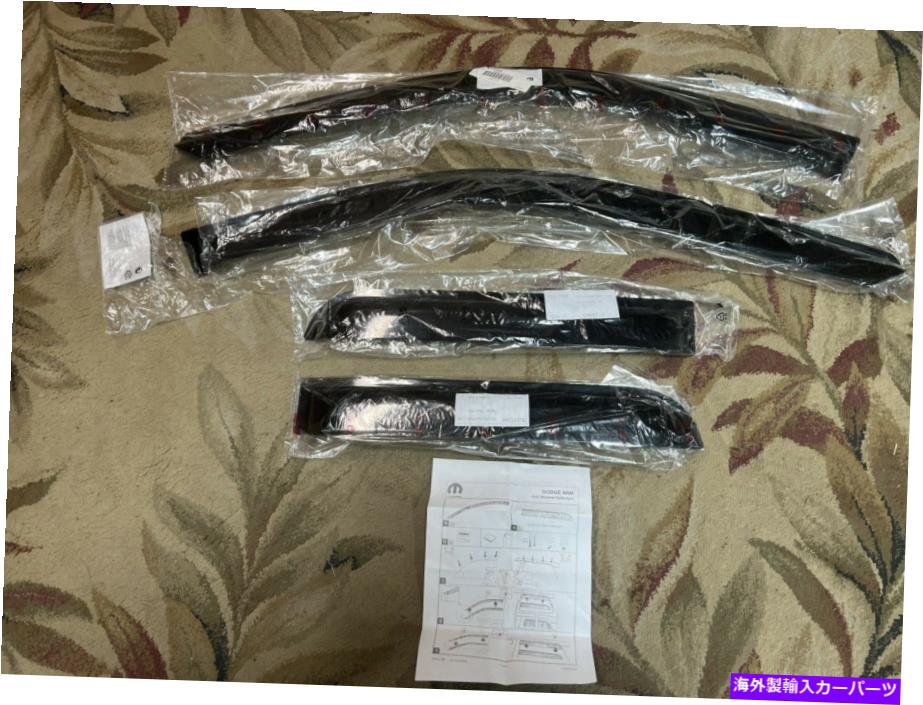 バグシールド 2009 Dodge Ram Quad Cab Window Deflectors Vents 82211344 Nos Mopar 2009 Dodge Ram Quad Cab Window Deflectors Vents 82211344 NOS Mopar【並行輸入品】