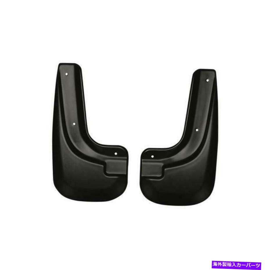 バグシールド ハスキーライナーカスタムマッドガードフロントマッドガード56721 Husky Liners Custom Mud Guards Front Mud Guards 56721【並行輸入品】