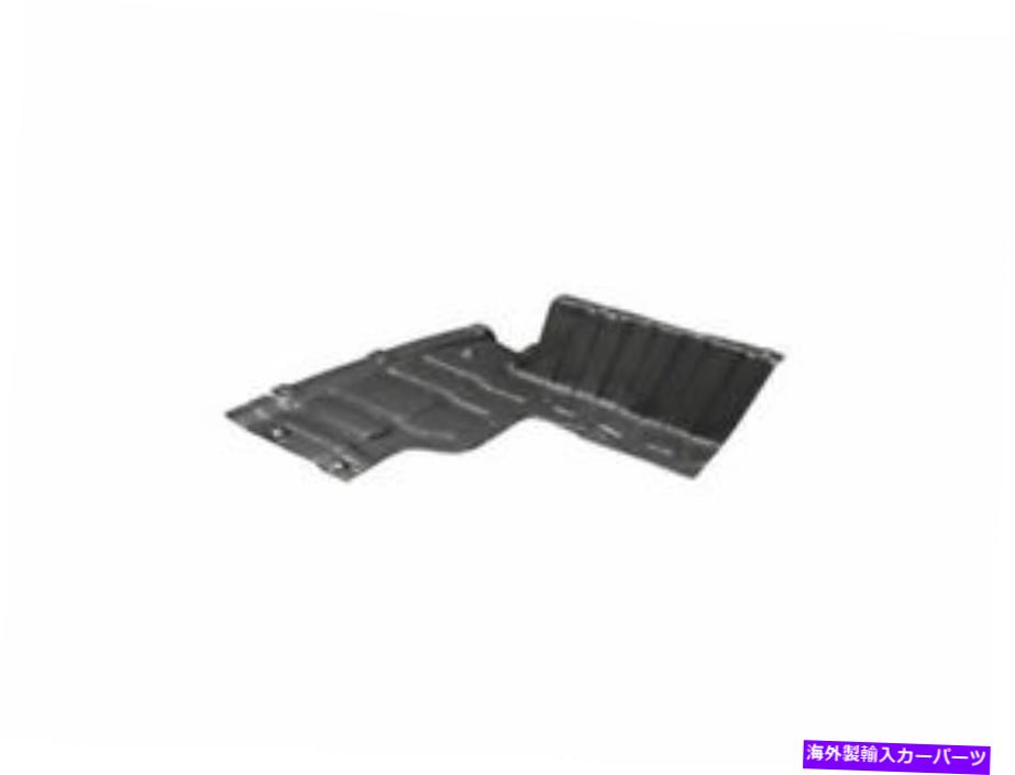 バグシールド 右 - 12-13 KIA RIO HB88Q6の乗客側のアンダーカーシールド Right - Passenger Side Undercar Shield For 12-13 Kia Rio HB88Q6【並行輸入品】