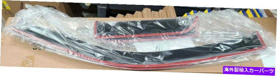 バグシールド フォード2004-14 F-150スーパーキャブ用のボロンガラスサイドウィンドウデフレクターテープオン4PCS Voron Glass Side Window Deflectors Tape-on 4pcs for Ford 2004-14 F-150 SuperCab【並行輸入品】