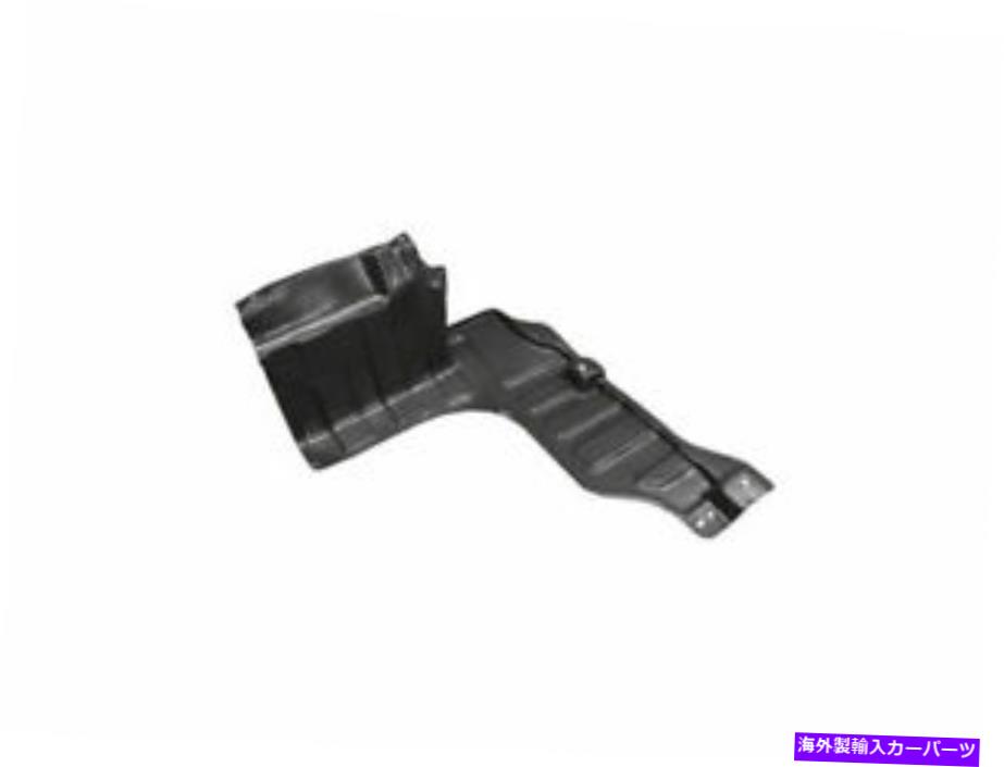 バグシールド フロント左 - ヒュンダイエラントラGTクーペTR94N3のドライバーサイドアンダーカーシールド Front Left - Driver Side Undercar Shield For Hyundai Elantra GT Coupe TR94N3【並行輸入品】