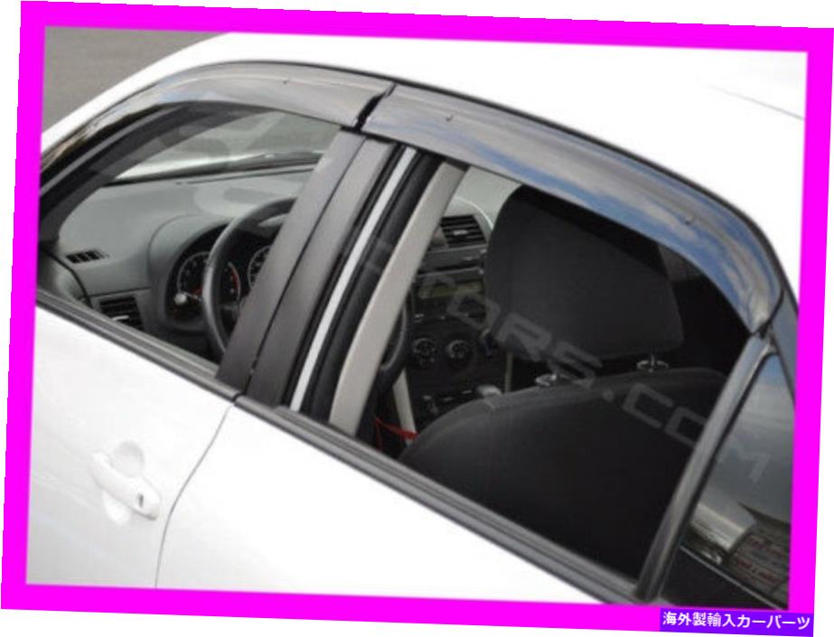 バグシールド Toytota Collolla s le xle xrs 09 10 11 12 13 3mウィンドウシェードクリップオンバイザー Toytota Corolla S LE XLE XRS 09 10 11 12 13 3M Window shades clip-on Visors【並行輸入品】 40,541円