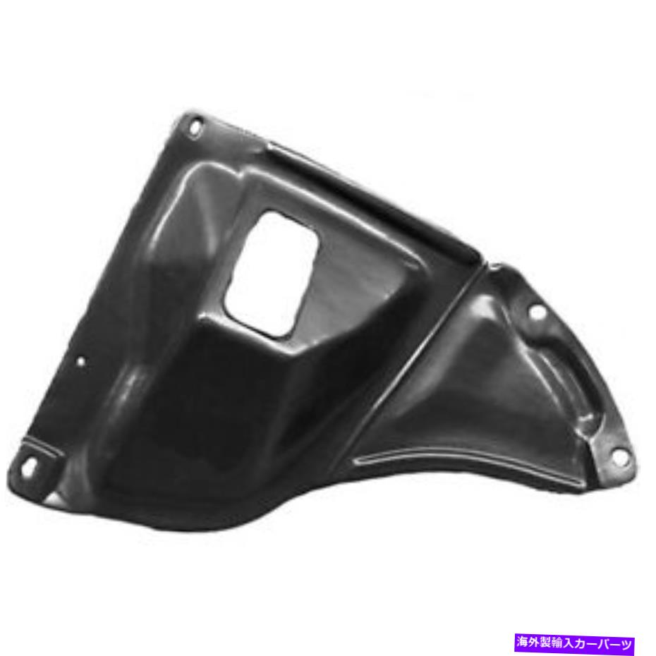 バグシールド to1228136新しい交換用助手席側のアンダーカーシールド5144334010 TO1228136 New Replacement Front Passenger Side Undercar Shield 5144334010【並行輸入品】