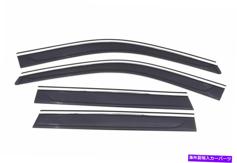 バグシールド 2011-2014のクロムエッジ付きスモークウィンドウサンレインガードヒュンダイソナタ Smoke Window Sun Rain Guards with Chrome Edge for 2011-2014 Hyundai Sonata【並行輸入品】