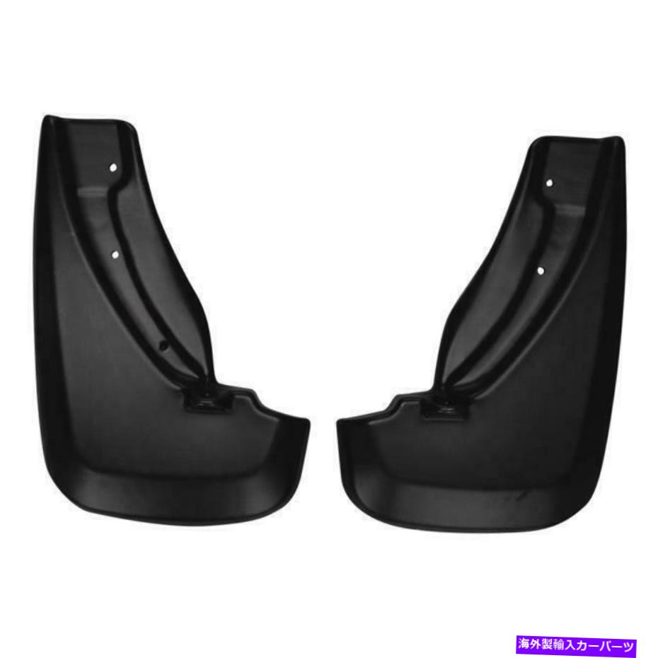 バグシールド ハスキーライナーカスタムマッドガードリアマッドガード59101 Husky Liners Custom Mud Guards Rear Mud Guards 59101【並行輸入品】