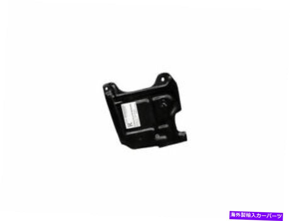 バグシールド 右 - 03-09インフィニティ日産G35 350Z RT88T7の乗客側のアンダーカーシールド Right - Passenger Side Undercar Shield For 03-09 Infiniti Nissan G35 350Z RT88T7【並行輸入品】