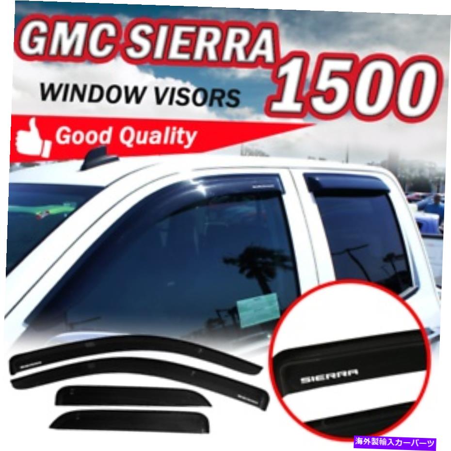 バグシールド 14-15 GMC Sierra 1500拡張キャブアクリルスモークウィンドウバイザーウィンドガード For 14-15 GMC Sierra 1500 Extended Cab Acrylic Smoke Window Visor Wind Guards【並行輸入品】