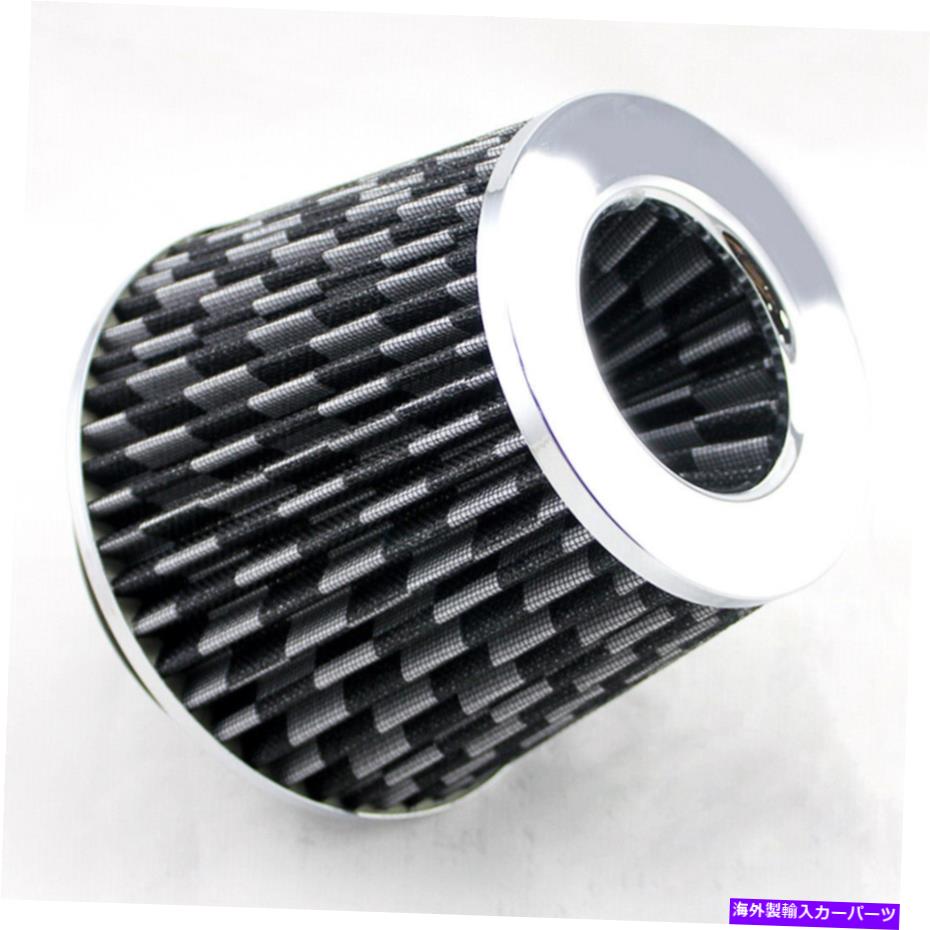 バグシールド 76mm/3inch車冷気吸気修正マッシュルームヘッドエアフィルターカーボンパターン 76mm/3Inch Car Cold Air Intake Modified Mushroom Head Air Filter Carbon Pattern【並行輸入品】 40,541円