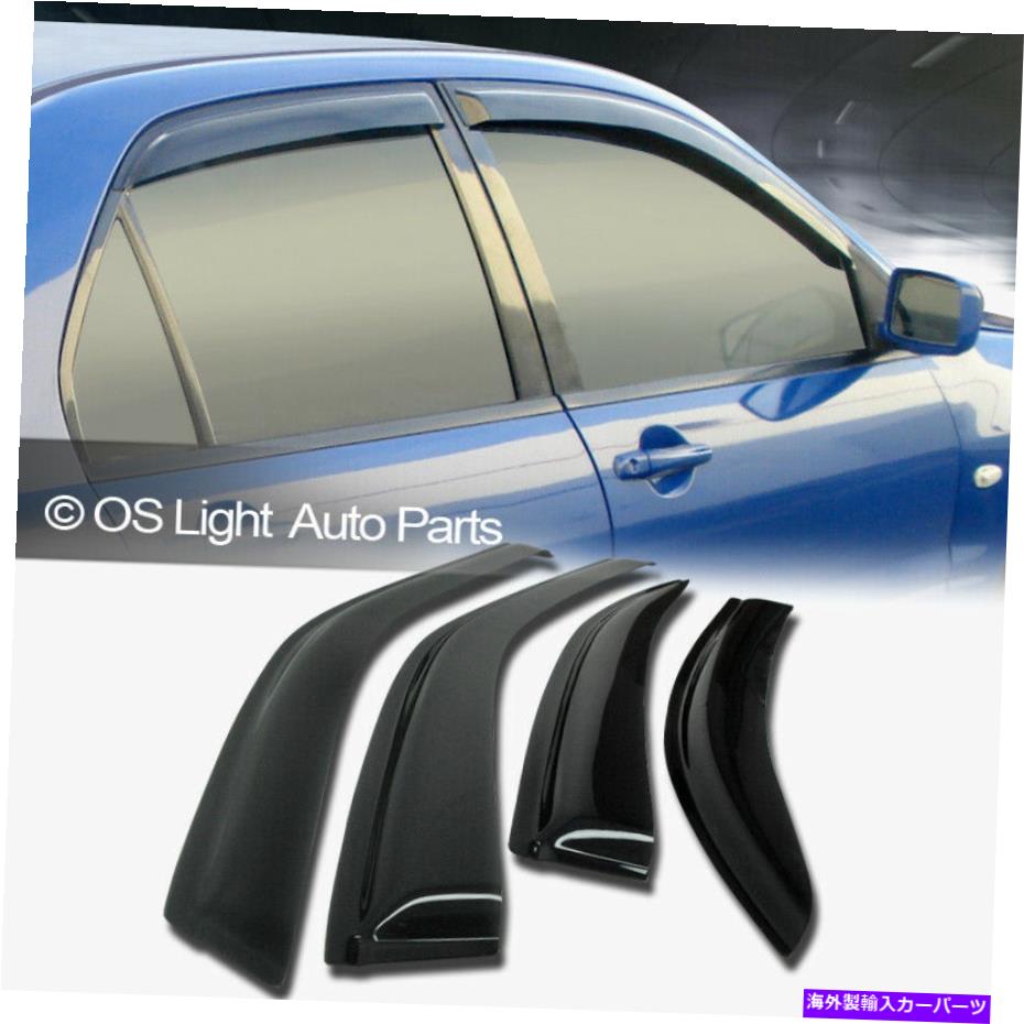 バグシールド 1998 1999 2000 2001 2002トヨタカローラのウィンドウバイザーレインガードデフレクター Window Visor Rain Guard Deflector For 1998 1999 2000 2001 2002 Toyota Corolla【並行輸入品】