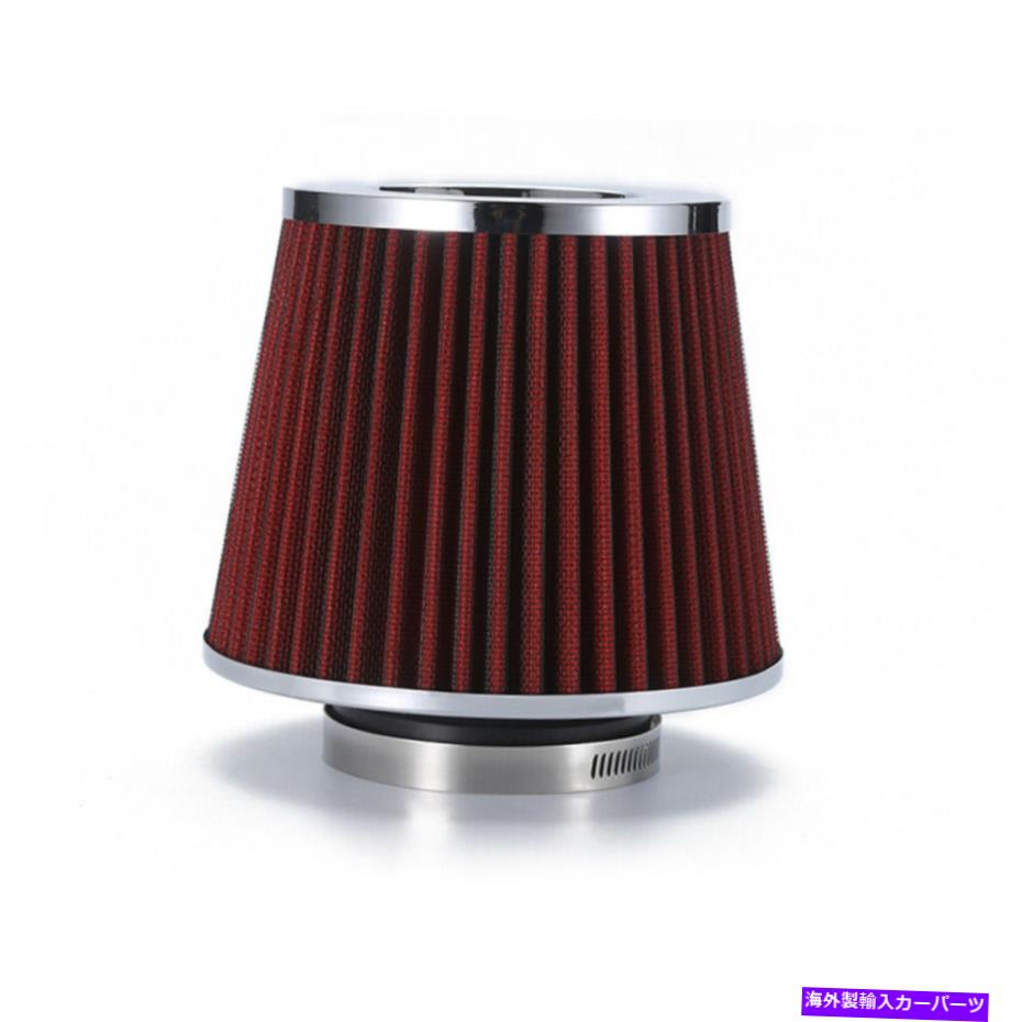 バグシールド 76mm/3inch車冷気吸気改正マッシュルームヘッドエアフィルター 76mm/3Inch Car Cold Air Intake Modified Mushroom Head Air Filter【並行輸入品】