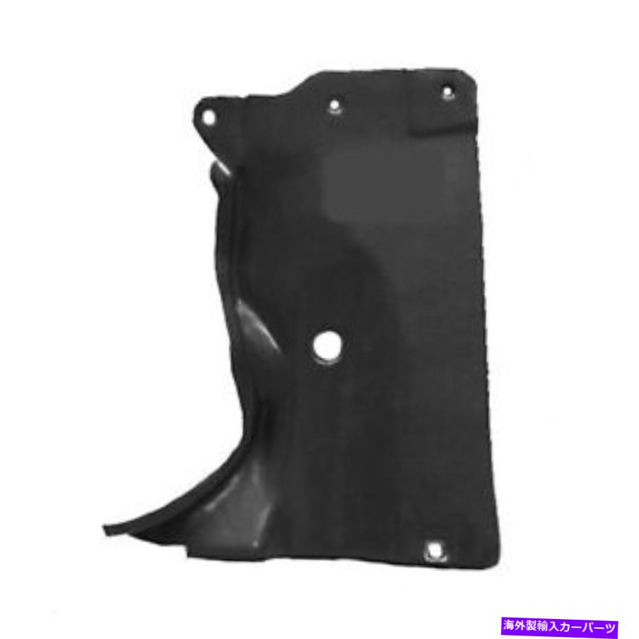 バグシールド 2004-2009マツダ3ドライバーサイドアウターカーシールドBP4K56115F Fits 2004-2009 Mazda 3 Driver Side Outer Undercar Shield BP4K56115F【並行輸入品】 40,541円