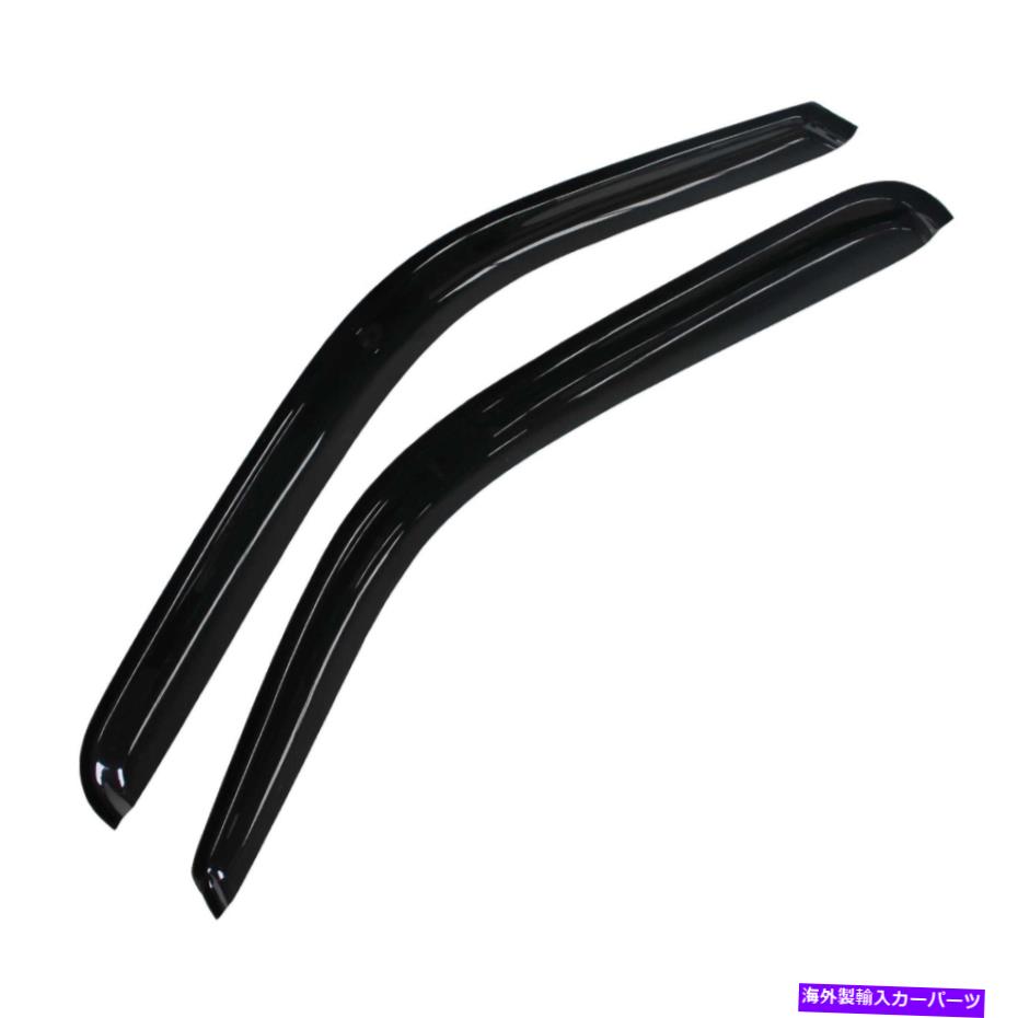 バグシールド フロントウィンドウバイザーは99-06/07シルバラード/シエラサン/レインガード2PCのシェードベントシェード Front Window Visors Vent Shade For 99-06/07 Silverado/Sierra Sun/Rain Guard 2pc【並行輸入品】