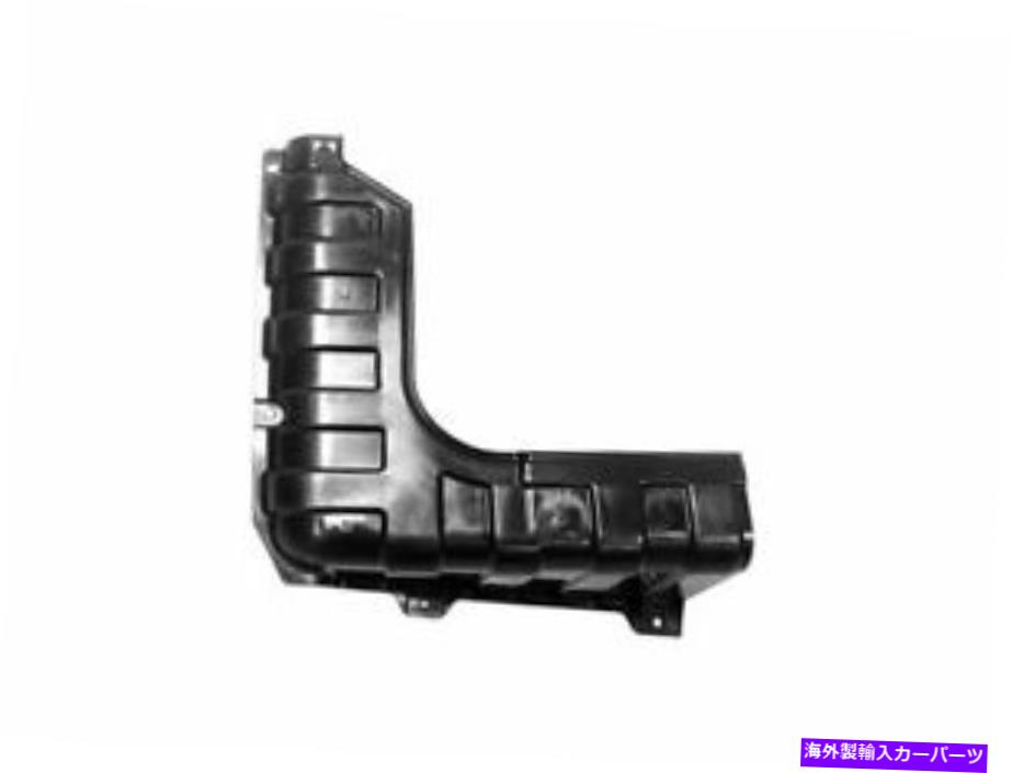 バグシールド 右 - 12-17ヒュンダイアクセントGR77D1の助手席下部エンジンカバー Right - Passenger Side Lower Engine Cover For 12-17 Hyundai Accent GR77D1【並行輸入品】