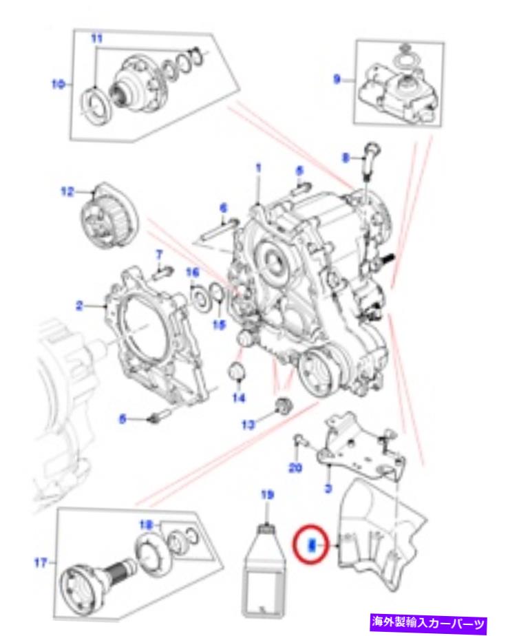 バグシールド 本物のジャガーヒートシールドT2R15837 Genuine JAGUAR Heatshield T2R15837【並行輸入品】
