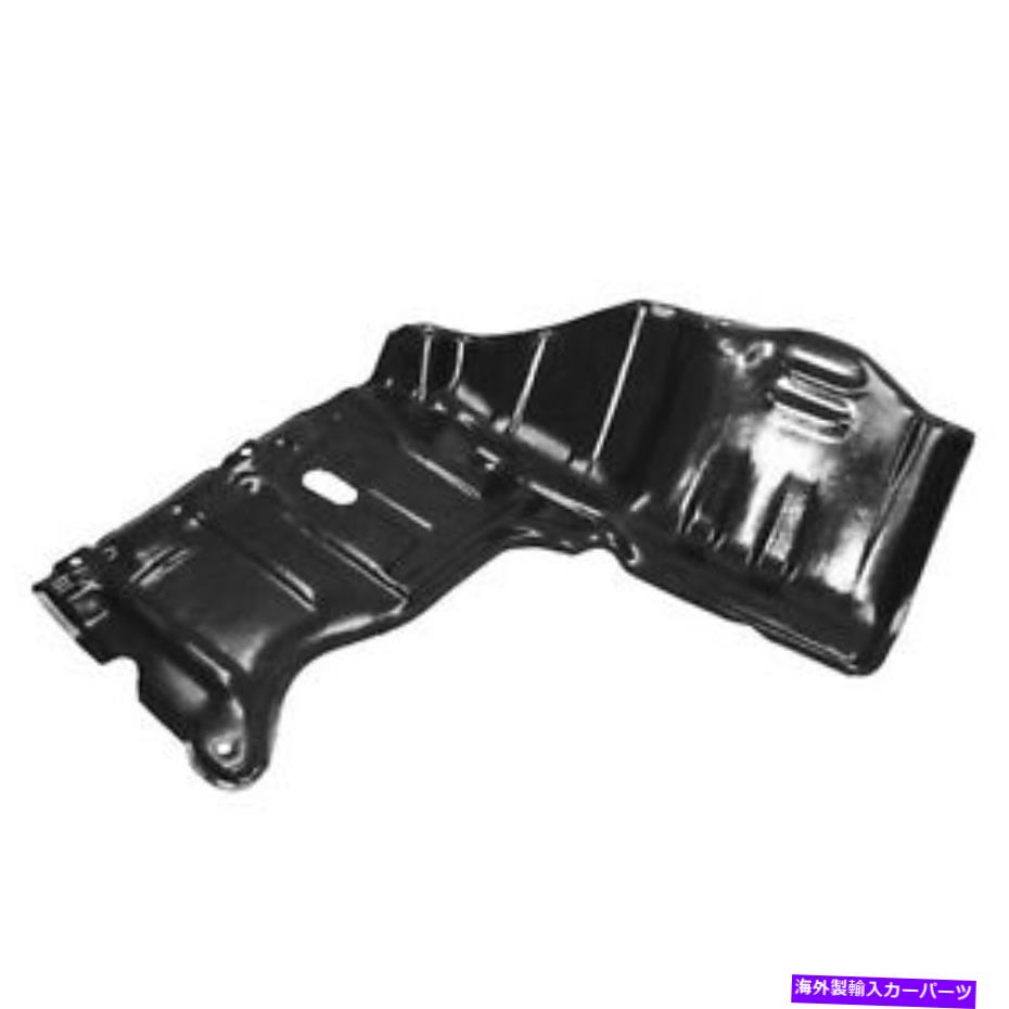 バグシールド to1228102アンダーカーシールドフロント右 TO1228102 Undercar Shield Front Right【並行輸入品】