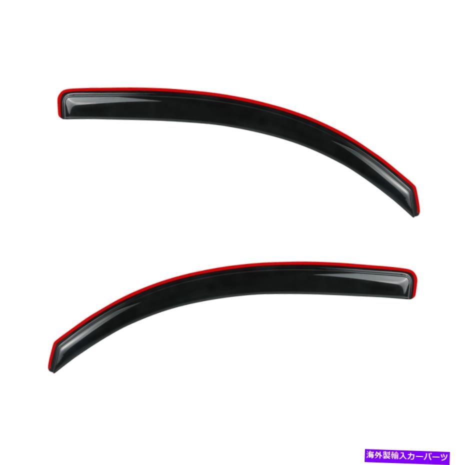 バグシールド チャンネルインウィンドウバイザーフィット16-21タコマアクセスキャブレインガードスモーク2PC In-channel Window Visor fit 16-21 Tacoma Access Cab Rain Guard Smoke 2pc【並行輸入品】