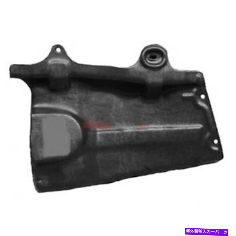 バグシールド 新しいフィット2004-09日産クエストni1228119フロント右側アンダーカーシールド4ドア New Fits 2004-09 Nissan Quest NI1228119 Front Right Side Undercar Shield 4-Door【並行輸入品】