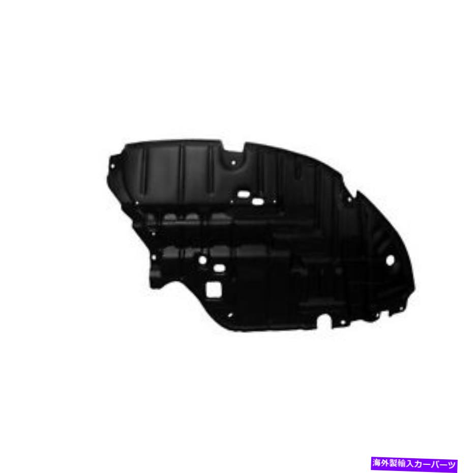 バグシールド LX1228147アンダーカーシールドフロント右 LX1228147 Undercar Shield Front Right【並行輸入品】