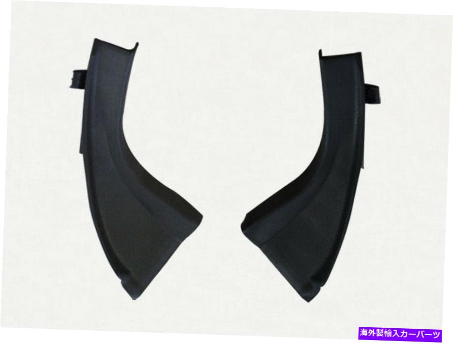 バグシールド ペアフロントフロントガラスワイパーカウルカバーパネルLH＆RH for Toyota RAV4 2009-2012 Pair Front Windshield Wiper Cowl Cover Panel LH & RH For Toyota RAV4 2009-2012【並行輸入品】