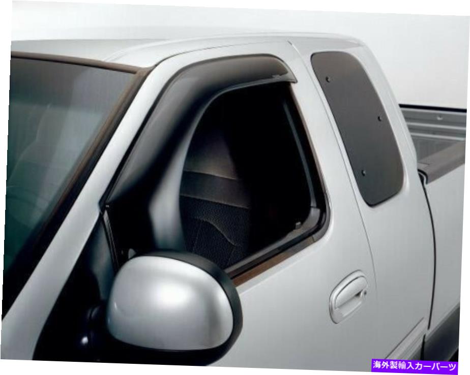 バグシールド AVS 92805フロントサイドウィンドウのセットVentVisor Deflector 04-08 Ford F-150、Save $ AVS 92805 Set of Front Side Window Ventvisor Deflector 04-08 Ford F-150, SAVE $【並行輸入品】