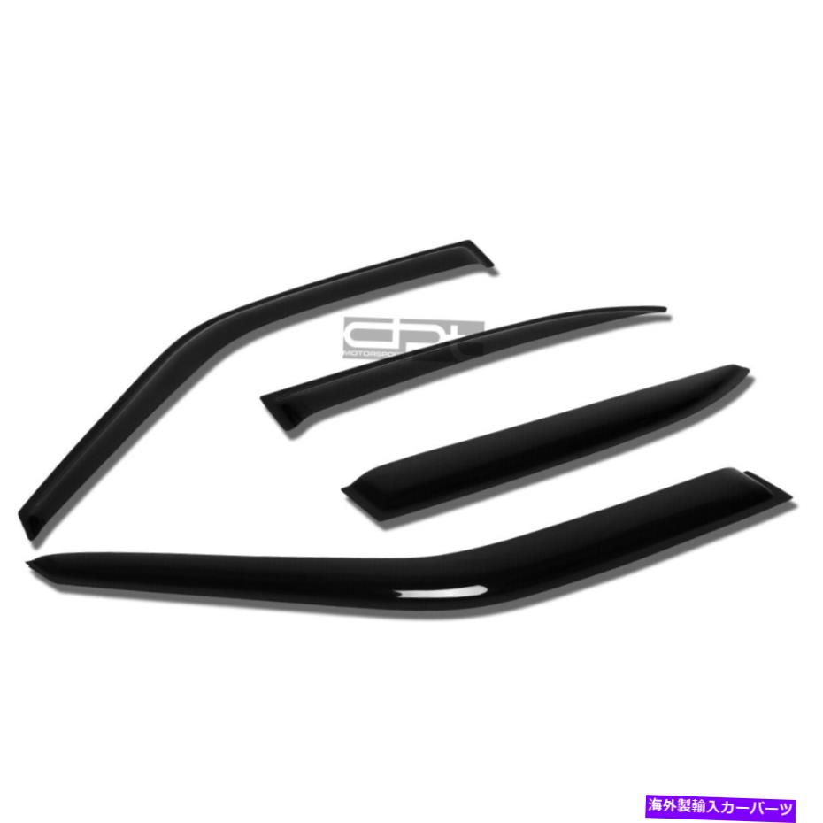 バグシールド フィット92-99 SクラスW140スモークチントウィンドウバイザー/風のデフレクターベントレインガード Fit 92-99 S-Class W140 Smoke Tint Window Visor/Wind Deflector Vent Rain Guard【並行輸入品】