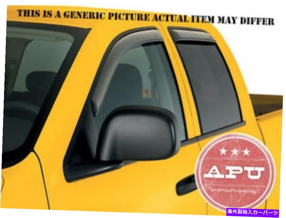 バグシールド APU Fit 2009-2013 Subaru Forester Window Vert Visor Rain Guards APU FIT 2009-2013 Subaru Forester Window Vent Visor Rain Guards【並行輸入品】
