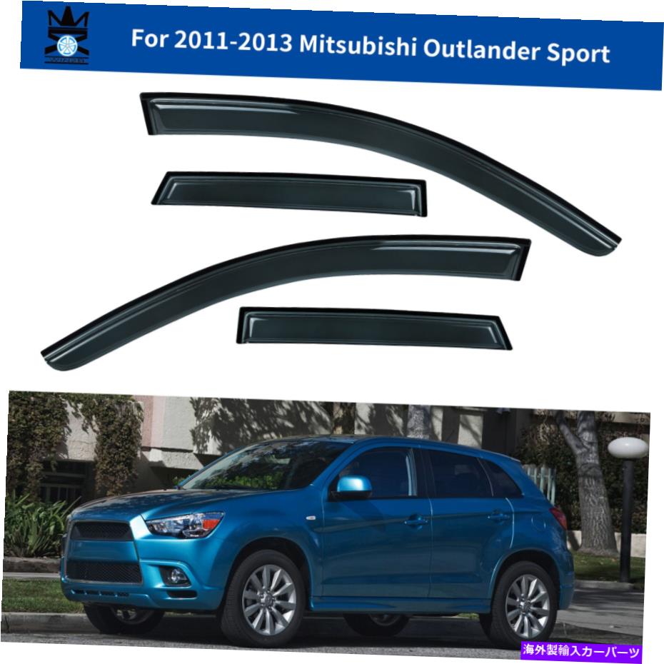 バグシールド 2011 - 13年のMitsubishi Outlander向けの窓バイザーデフレクターレインガード4ピースセット Window Visor Deflector Rain Guard 4-Piece Set for 2011-13 Mitsubishi Outlander【並行輸入品】