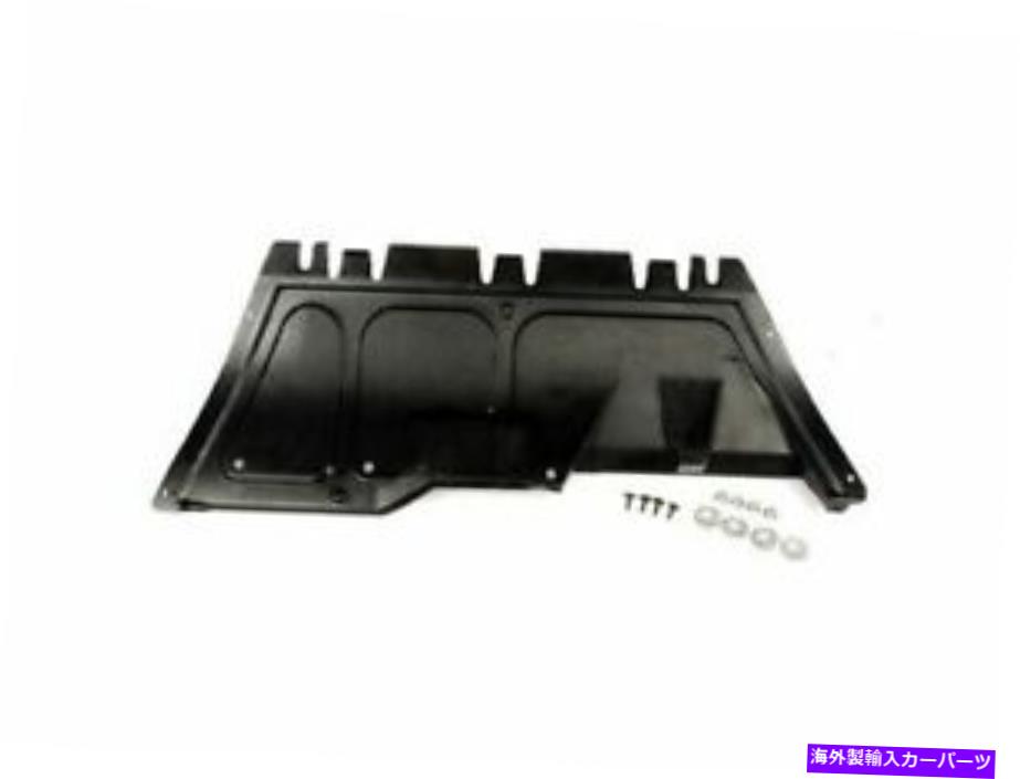 バグシールド ドーマン24DV88Mフロントセンターアンダーカーシールドフィット1998-2006 VWゴルフ Dorman 24DV88M Front Center Undercar Shield Fits 1998-2006 VW Golf【並行輸入品】 40,541円