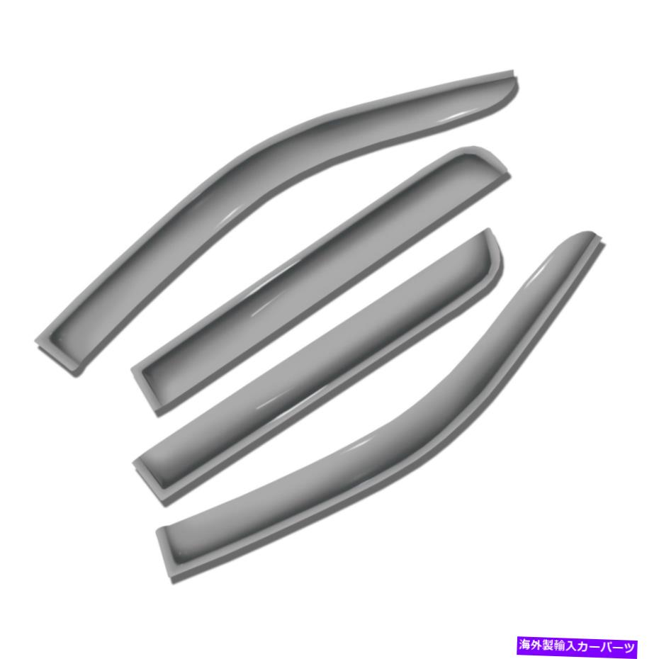 バグシールド 4PCウィンドバイザーフィット05-20日産フロンティアクルーキャブサン/レインガードウィンドウバイザー 4pc wind Visor Fit 05-20 Nissan Frontier Crew Cab Sun/Rain Guard Window Visors【並行輸入品】