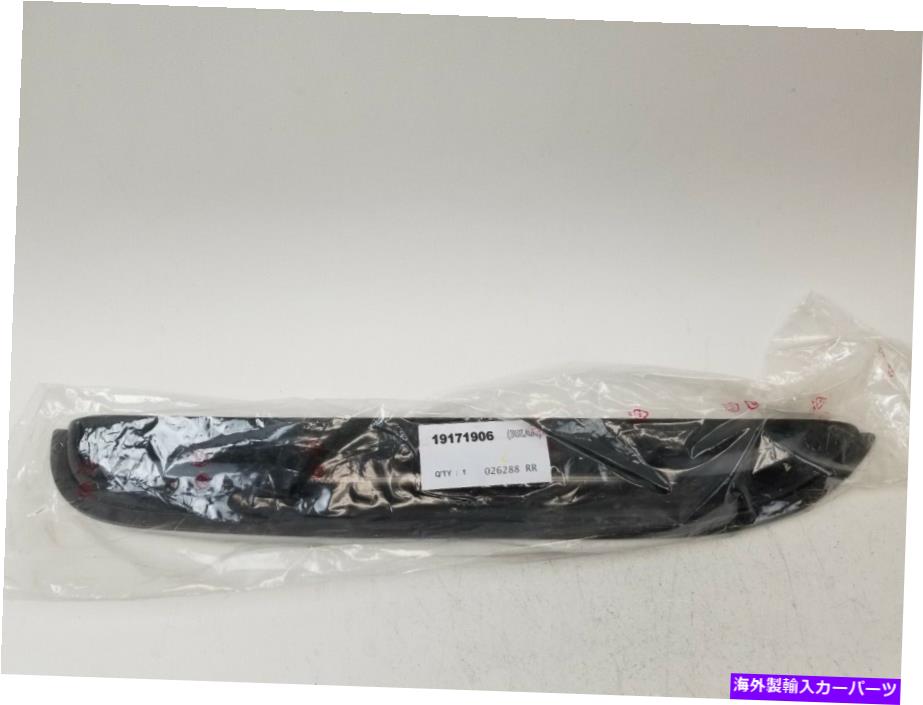バグシールド 2008 2009 2010 2011 2012 2013 Silverado Sierra Crew Cab Right Rain Deflector U 2008 2009 2010 2011 2012 2013 Silverado Sierra CREW CAB RIGHT RAIN DEFLECTOR U【並行輸入品】