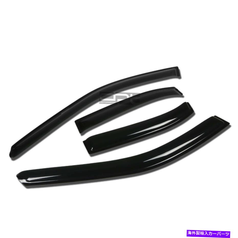 バグシールド フィット98-01アルティマL30 Fit 98-01 Altima L30 4Dr Smoke Tint Window Visor/Wind Deflector Vent Rain Guard【並行輸入品】