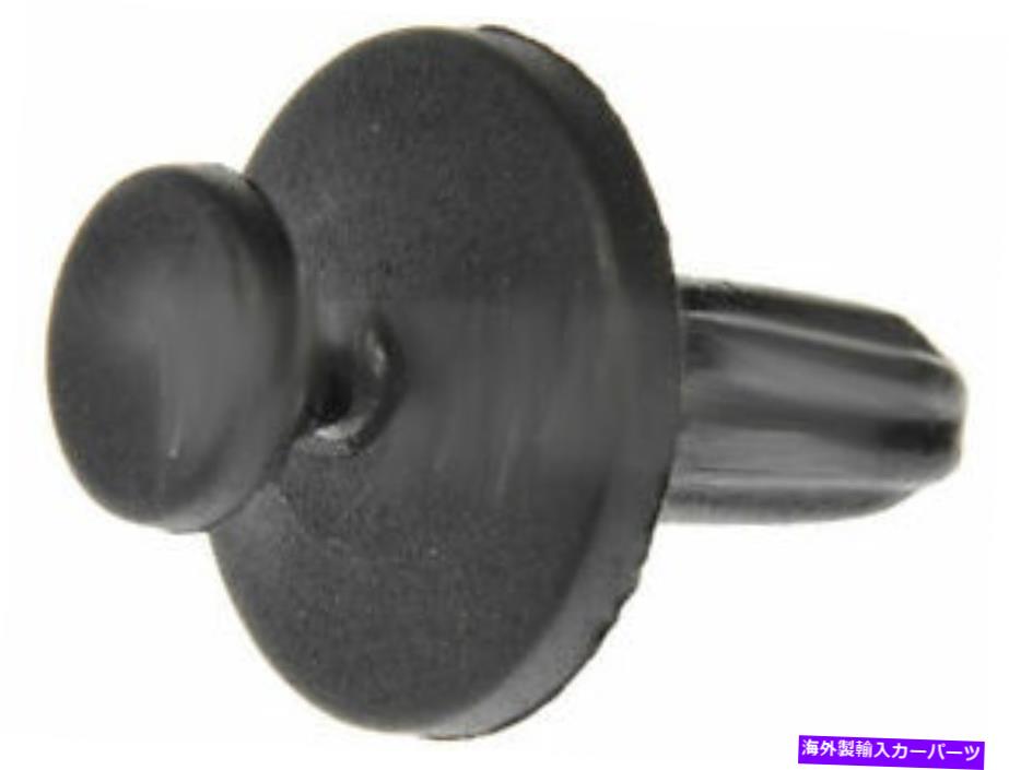 バグシールド プレミアビジョン1989 1990 1991 1992 1993のアンダーカーシールドクリップ8DVF48 Undercar Shield Clip 8DVF48 for Premier Vision 1988 1989 1990 1991 1992 1993【並行輸入品】