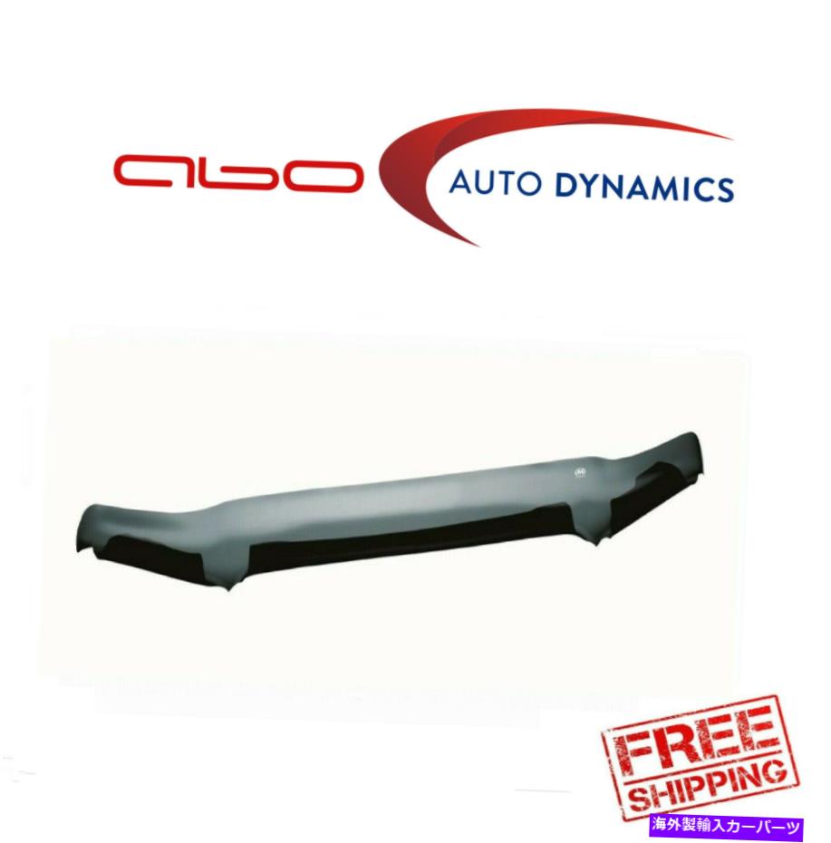 バグシールド AVS 25094フードシールドバグフレクターIIバグデフレクタースモークトヨタツンドラ2014-2018 AVS 25094 Hood Shield Bugflector II Bug Deflector Smoke Toyota Tundra 2014-2018【並行輸入品】