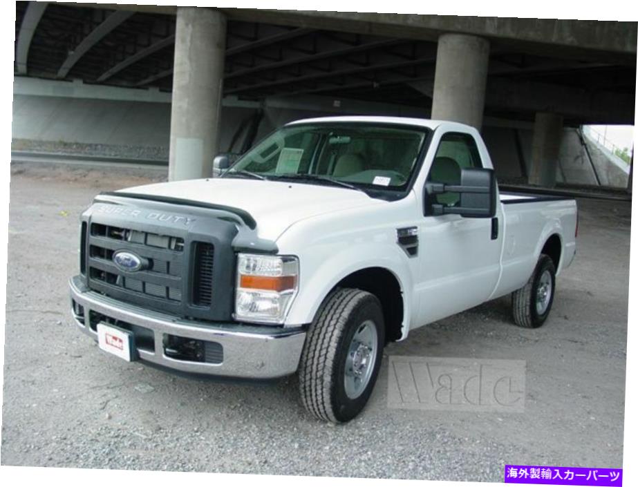 バグシールド フォードスーパーデューティF-250からF-550 2008-2010バグシールドフードデフレクターストーンガード Ford Super Duty F-250 to F-550 2008 - 2010 Bugshield Hood Deflector Stone Guard【並行輸入品】