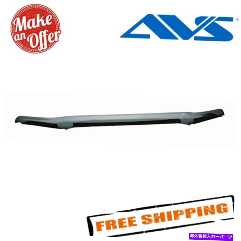 バグシールド AVS 25953 Bugflector II 2019-2020 RAM 1500のダークスモークフードシールド AVS 25953 Bugflector II Dark Smoke Hood Shield for 2019-2020 Ram 1500【並行輸入品】