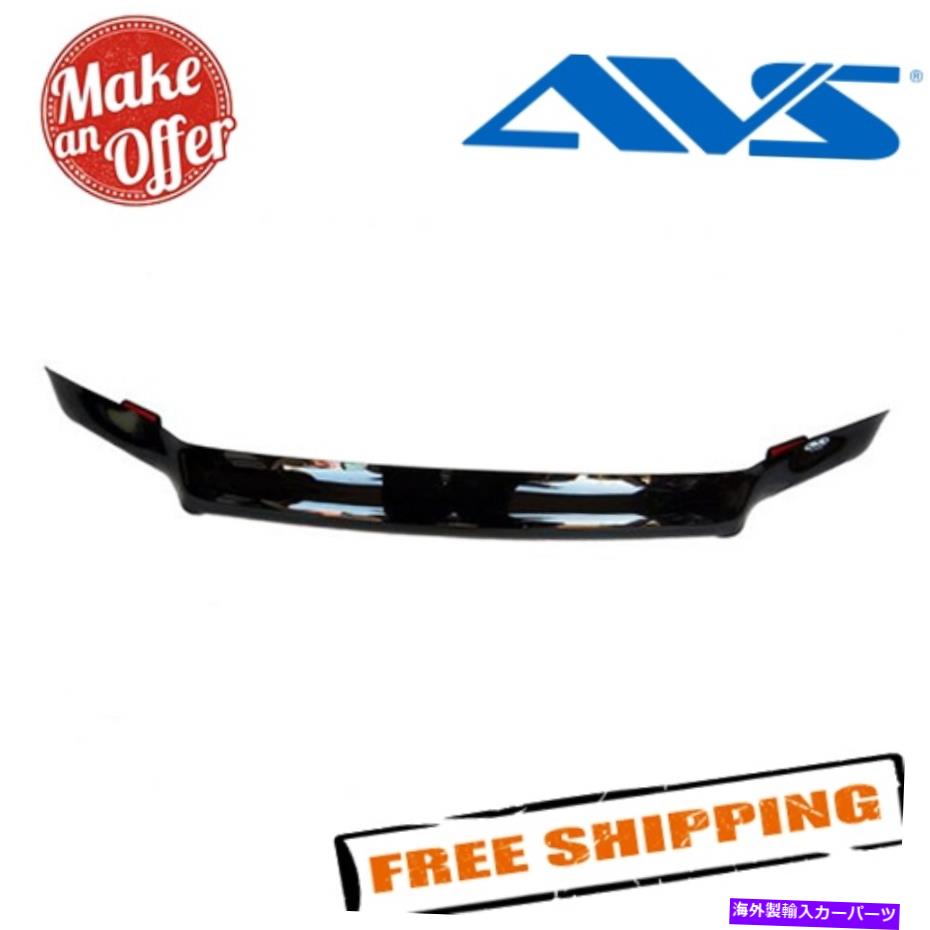 バグシールド AVS 25837 Bugflector II 2007-2014 GMC Yukon / XLの煙フードプロテクターシールド AVS 25837 Bugflector II Smoke Hood Protector Shield for 2007-2014 GMC Yukon / XL【並行輸入品】
