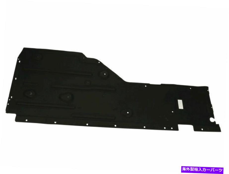 バグシールド 2009-2011 BMW 335Dアンダーカーシールドフロント右82456HG 2010 For 2009-2011 BMW 335d Undercar Shield Front Right 82456HG 2010【並行輸入品】
